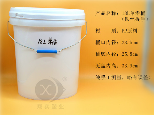產(chǎn)品詳情
