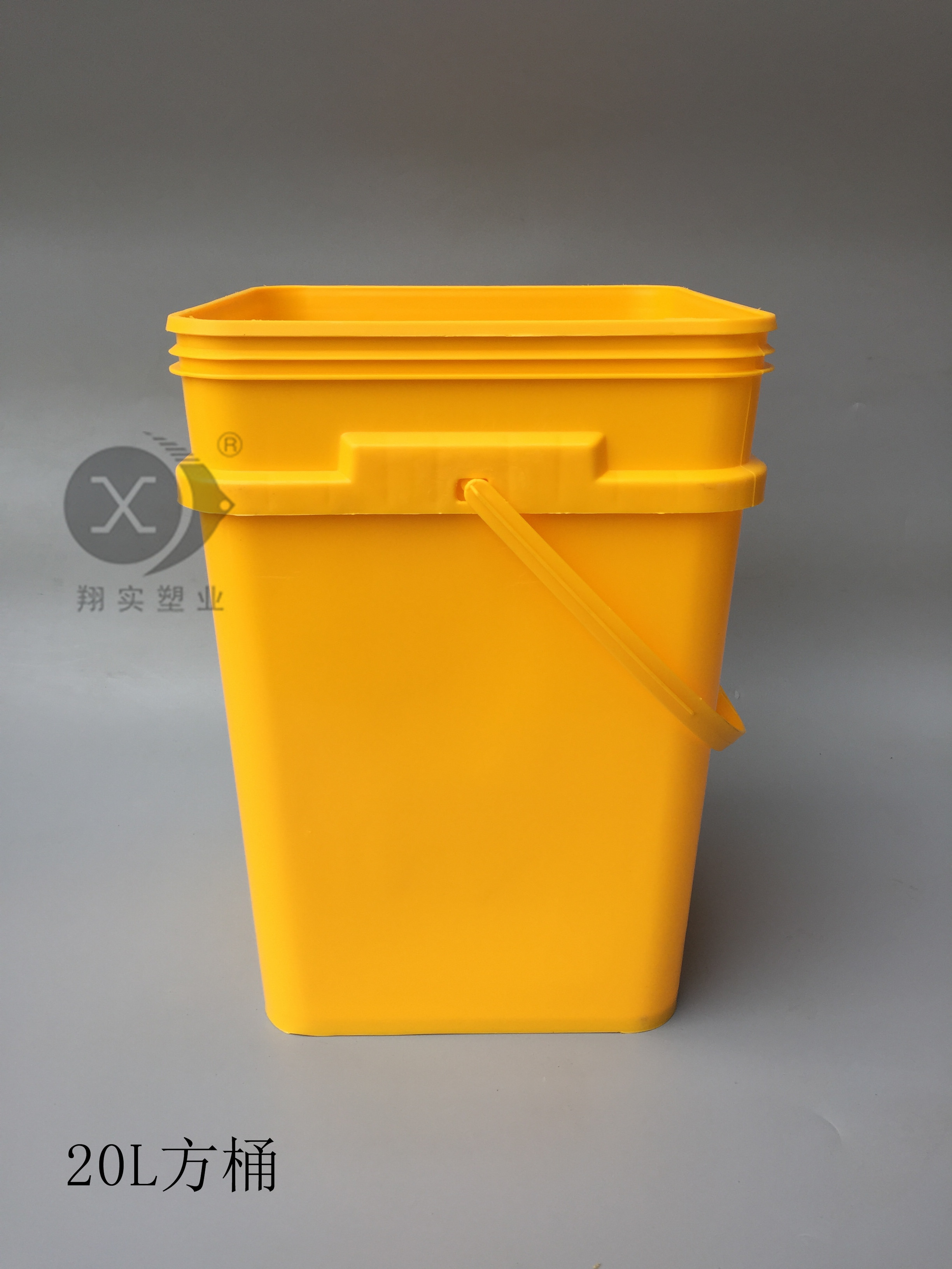 20L垃圾分類(lèi)桶