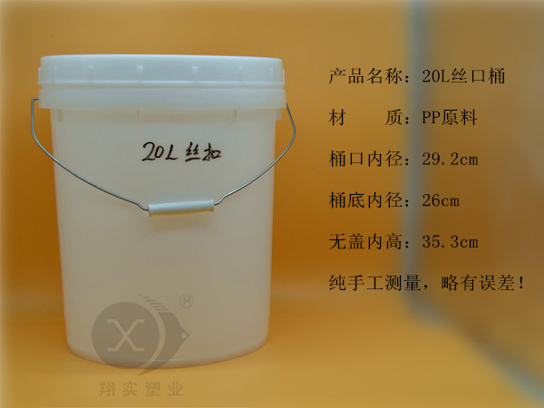 產(chǎn)品詳情