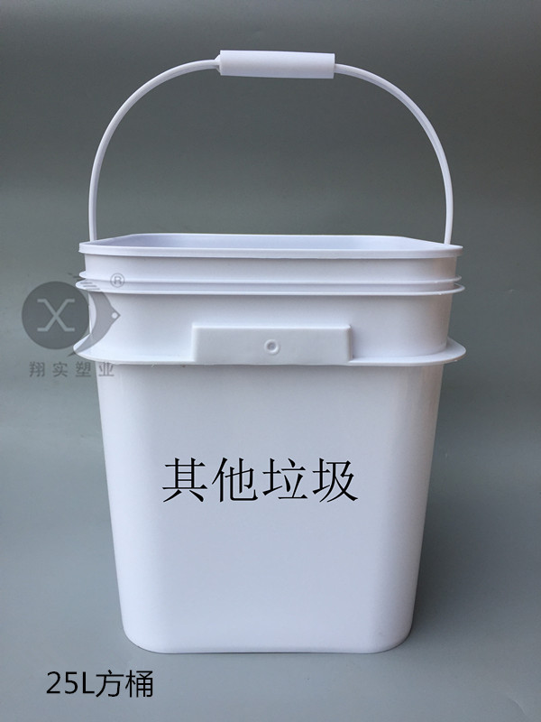 25L垃圾分類(lèi)桶