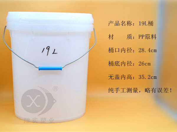 產(chǎn)品詳情