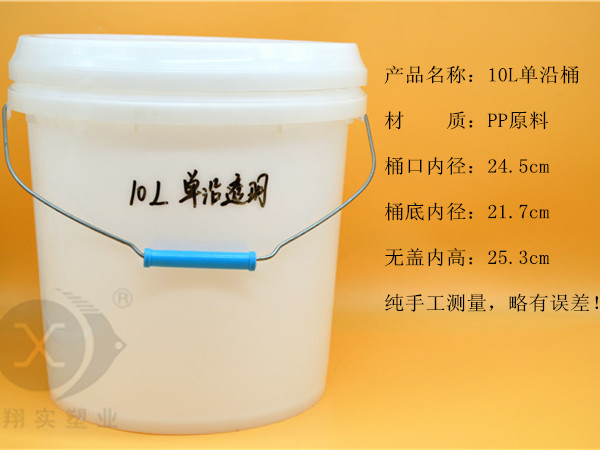 產(chǎn)品詳情