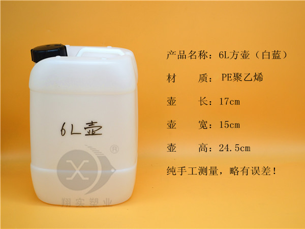 產(chǎn)品詳情