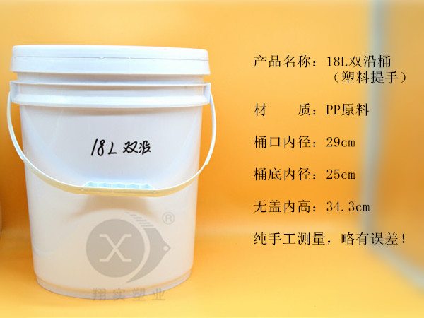 產(chǎn)品詳情