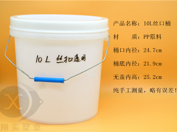 產(chǎn)品詳情