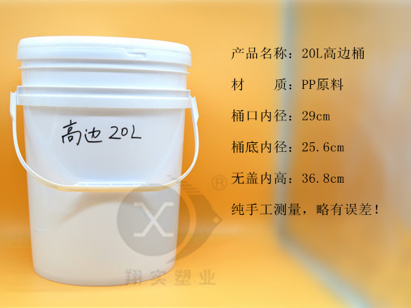產(chǎn)品詳情