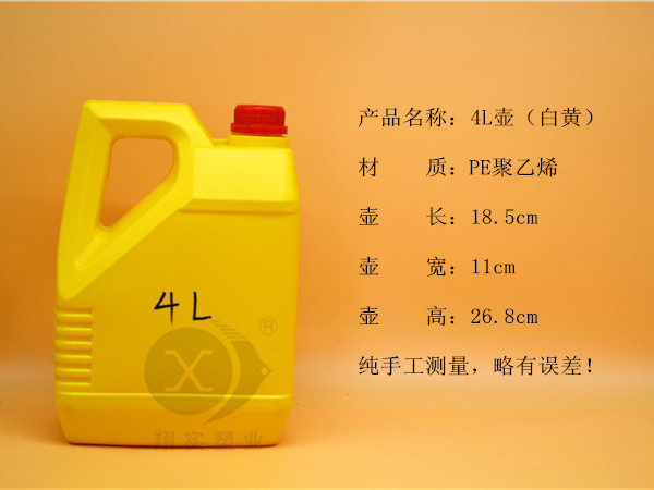 產(chǎn)品詳情