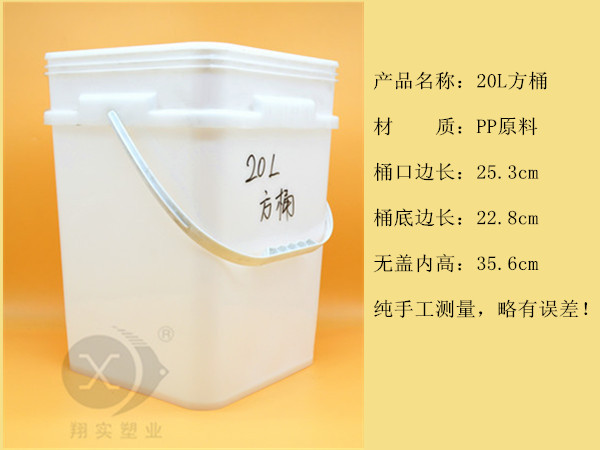 產(chǎn)品詳情
