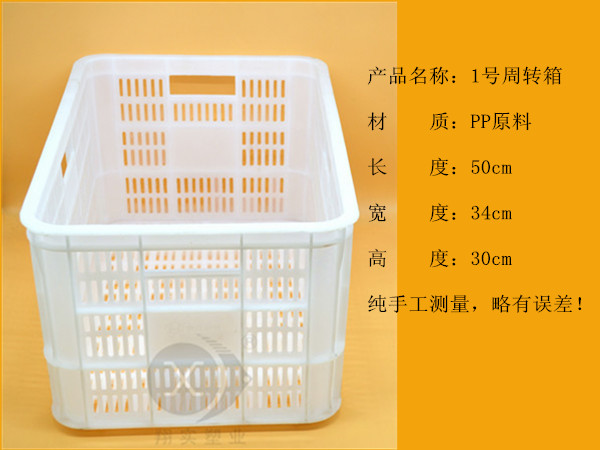 產(chǎn)品詳情