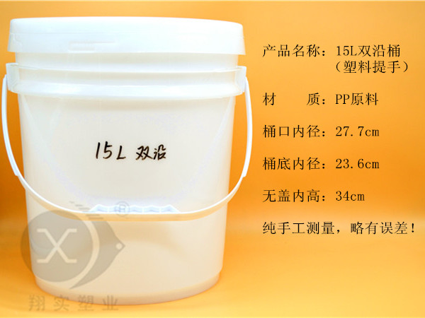 產(chǎn)品詳情