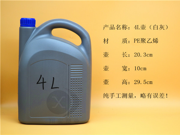 產(chǎn)品詳情