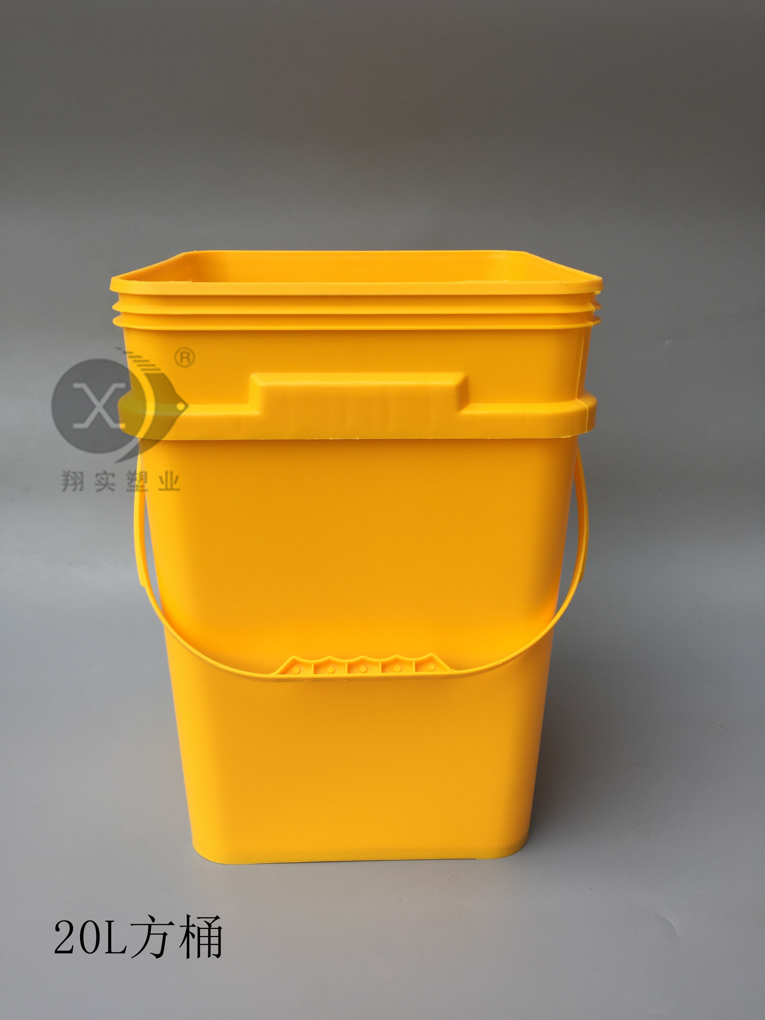 20L垃圾分類(lèi)桶