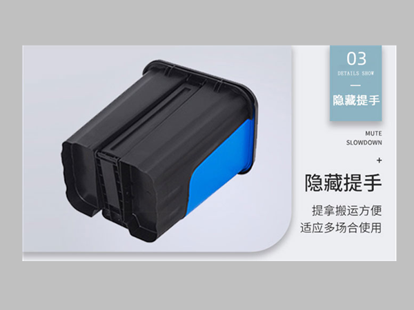 雙桶垃圾桶