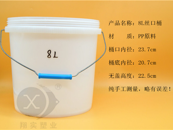 產(chǎn)品詳情