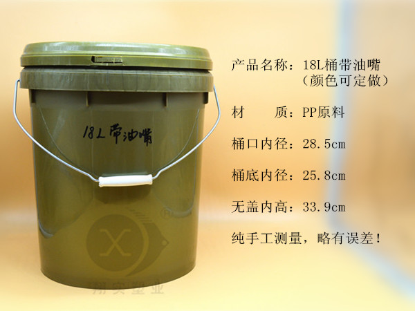 產(chǎn)品詳情